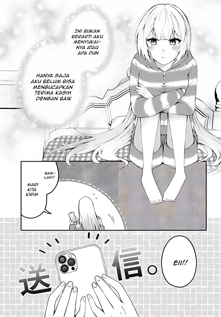 Naze ks S-Kyuu Bijo-tachi no Wadai ni Ore ga Agaru Ken chapter 3