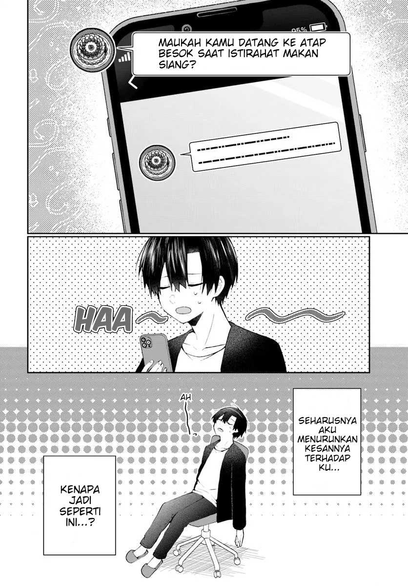 Naze ks S-Kyuu Bijo-tachi no Wadai ni Ore ga Agaru Ken chapter 4