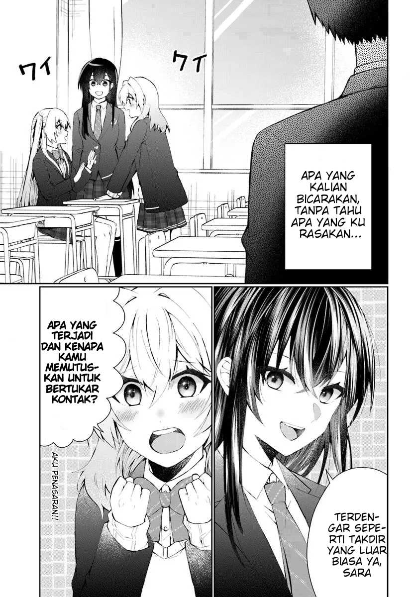 Naze ks S-Kyuu Bijo-tachi no Wadai ni Ore ga Agaru Ken chapter 4