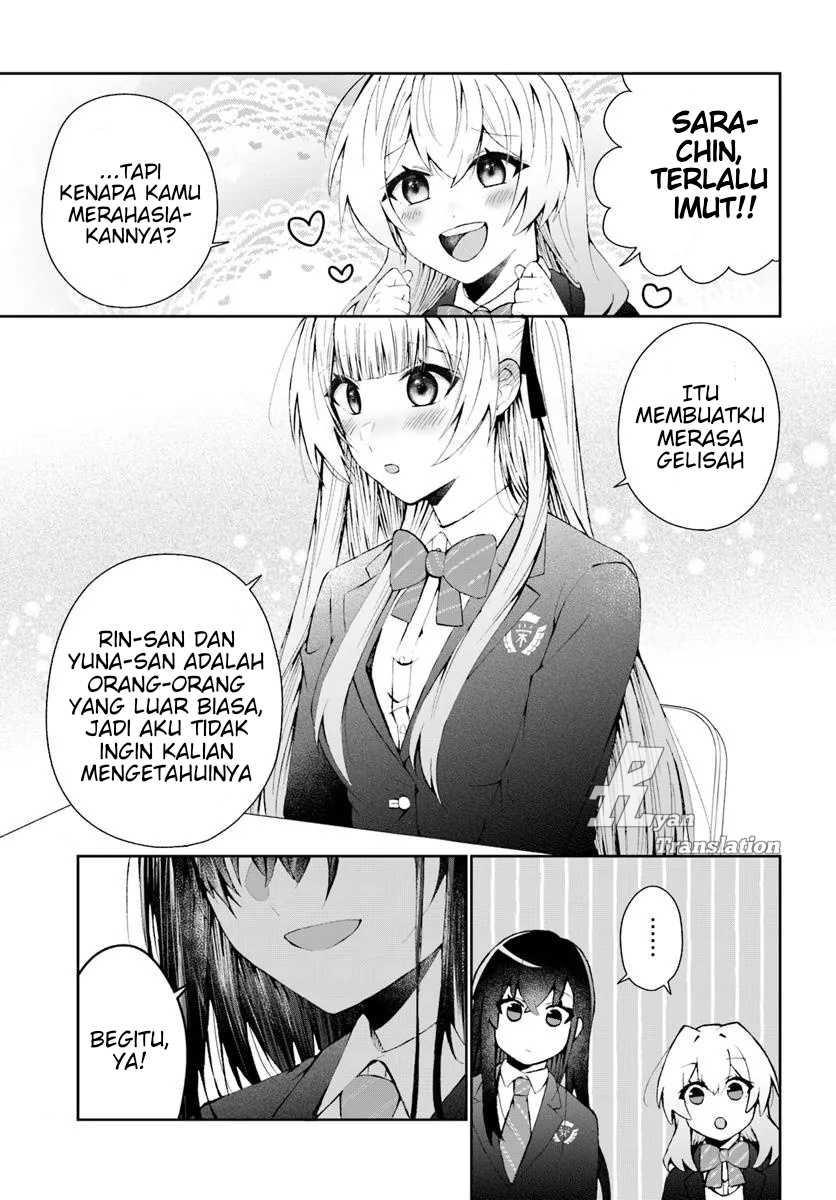 Naze ks S-Kyuu Bijo-tachi no Wadai ni Ore ga Agaru Ken chapter 4