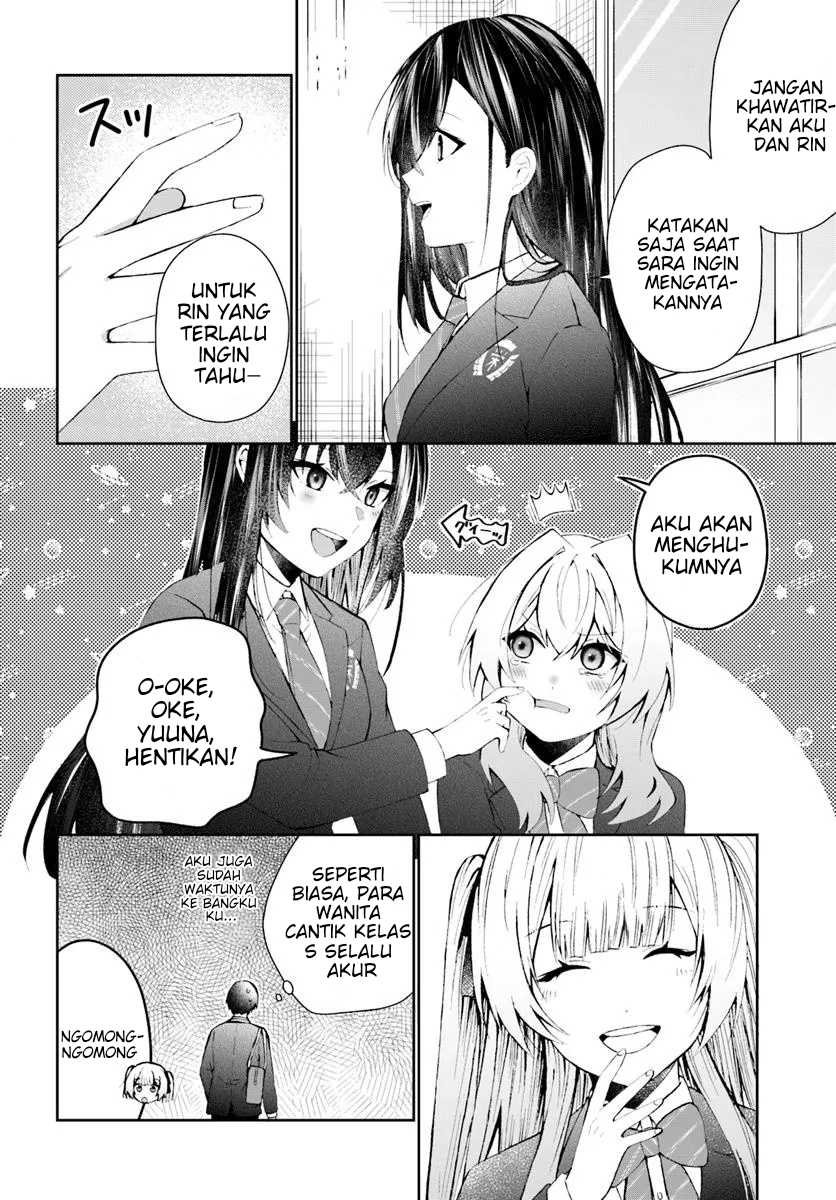 Naze ks S-Kyuu Bijo-tachi no Wadai ni Ore ga Agaru Ken chapter 4