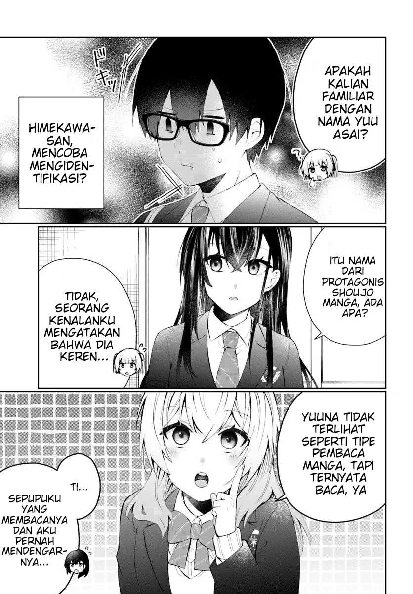 Naze ks S-Kyuu Bijo-tachi no Wadai ni Ore ga Agaru Ken chapter 4