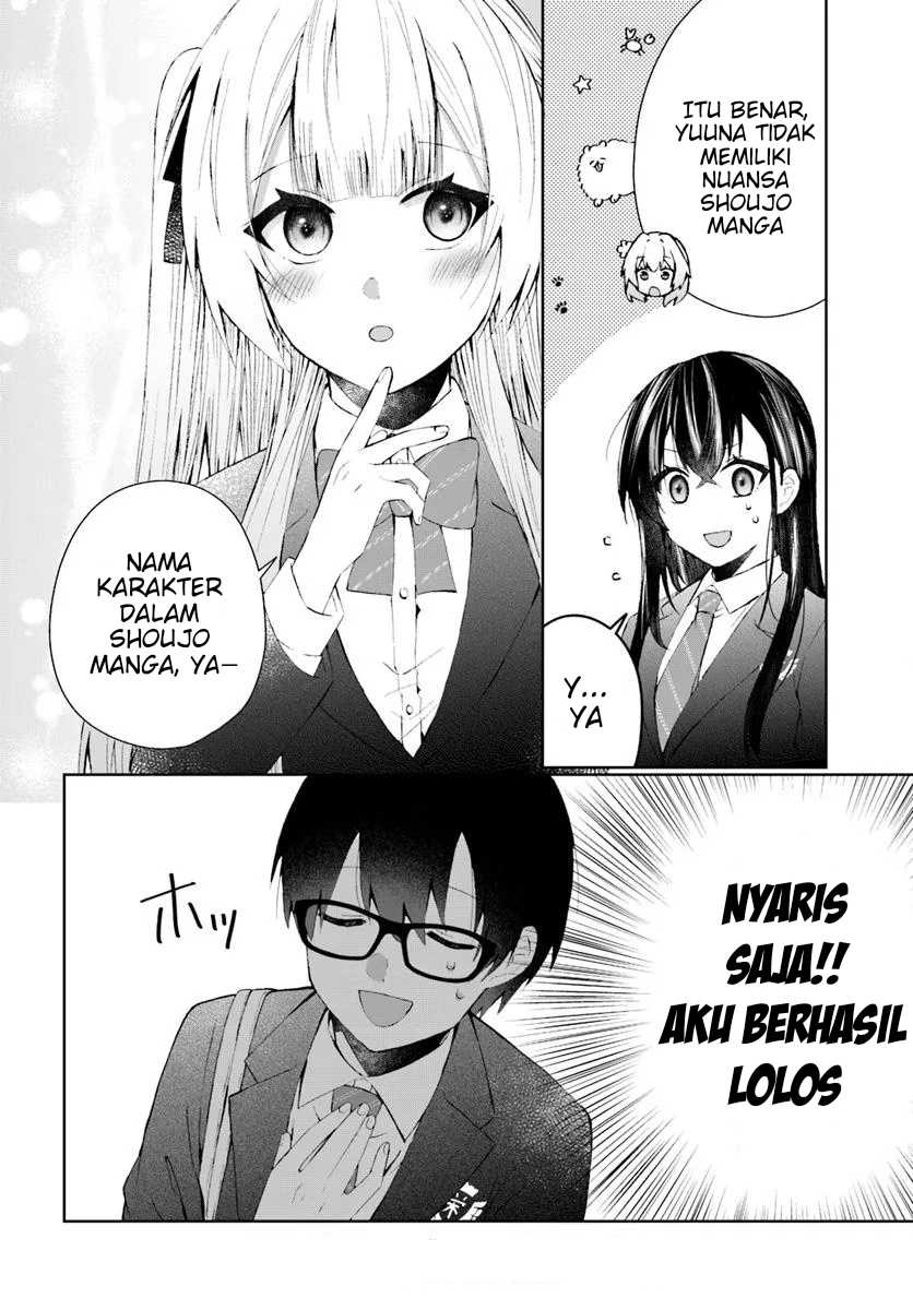 Naze ks S-Kyuu Bijo-tachi no Wadai ni Ore ga Agaru Ken chapter 4