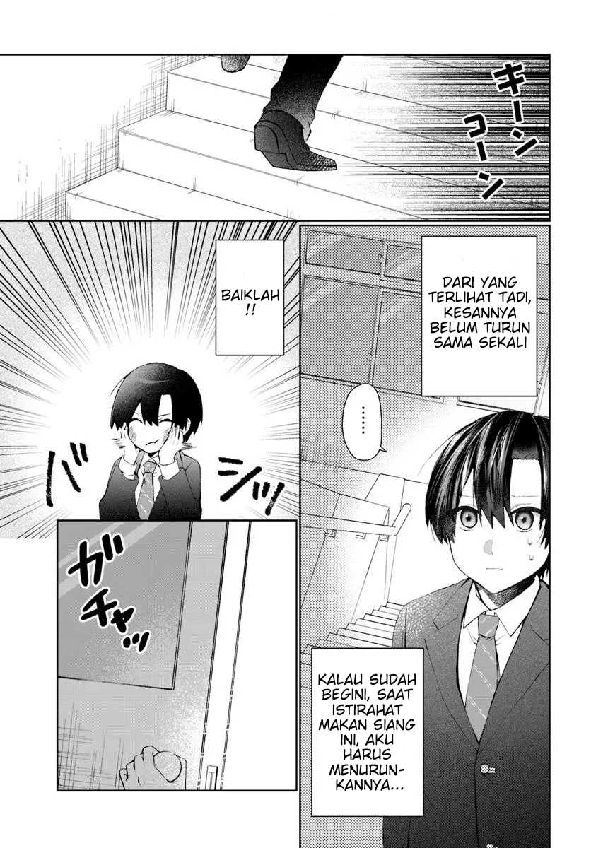 Naze ks S-Kyuu Bijo-tachi no Wadai ni Ore ga Agaru Ken chapter 4