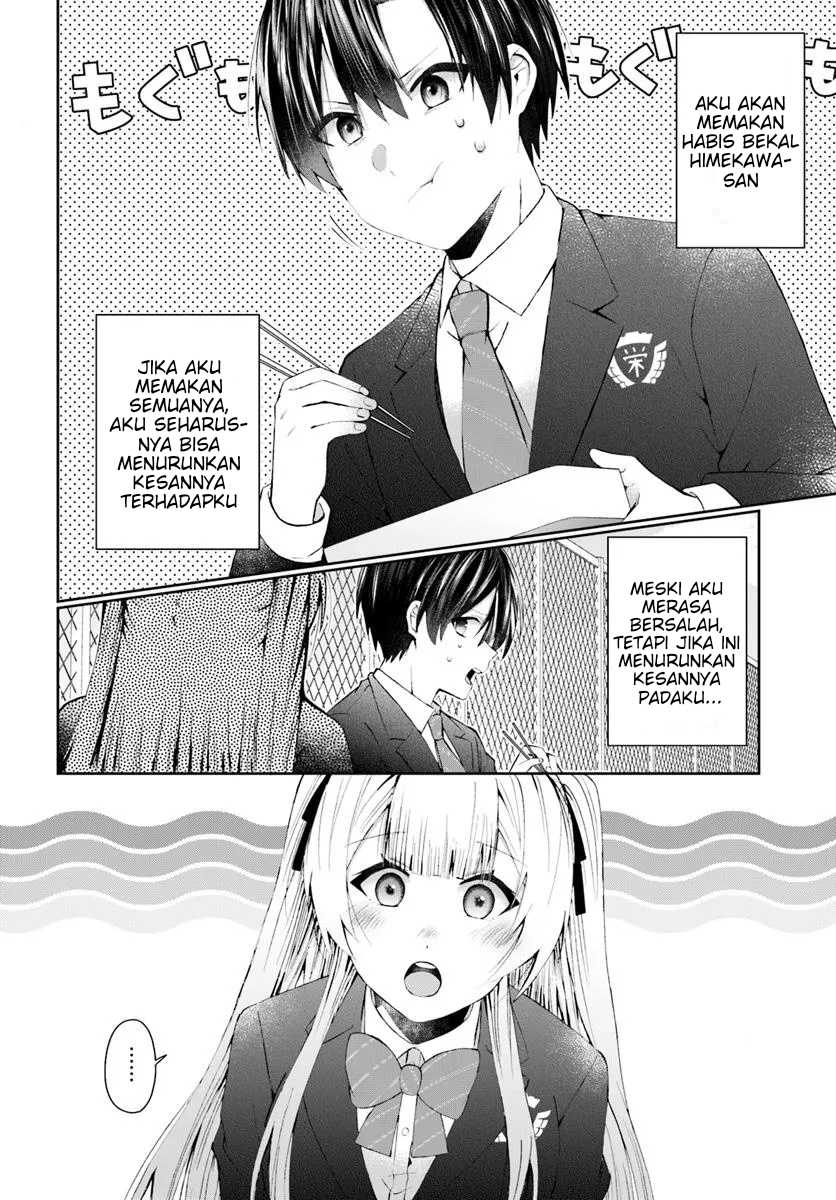 Naze ks S-Kyuu Bijo-tachi no Wadai ni Ore ga Agaru Ken chapter 4