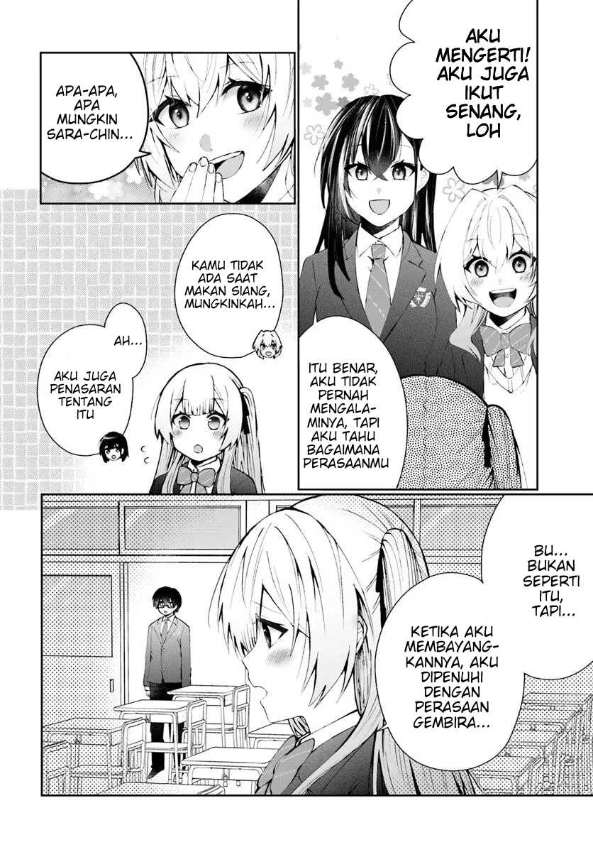Naze ks S-Kyuu Bijo-tachi no Wadai ni Ore ga Agaru Ken chapter 4