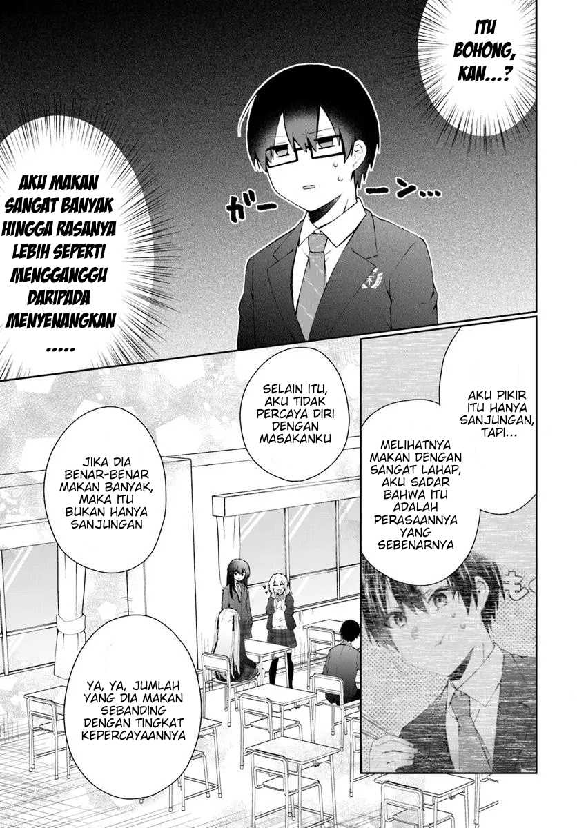 Naze ks S-Kyuu Bijo-tachi no Wadai ni Ore ga Agaru Ken chapter 4