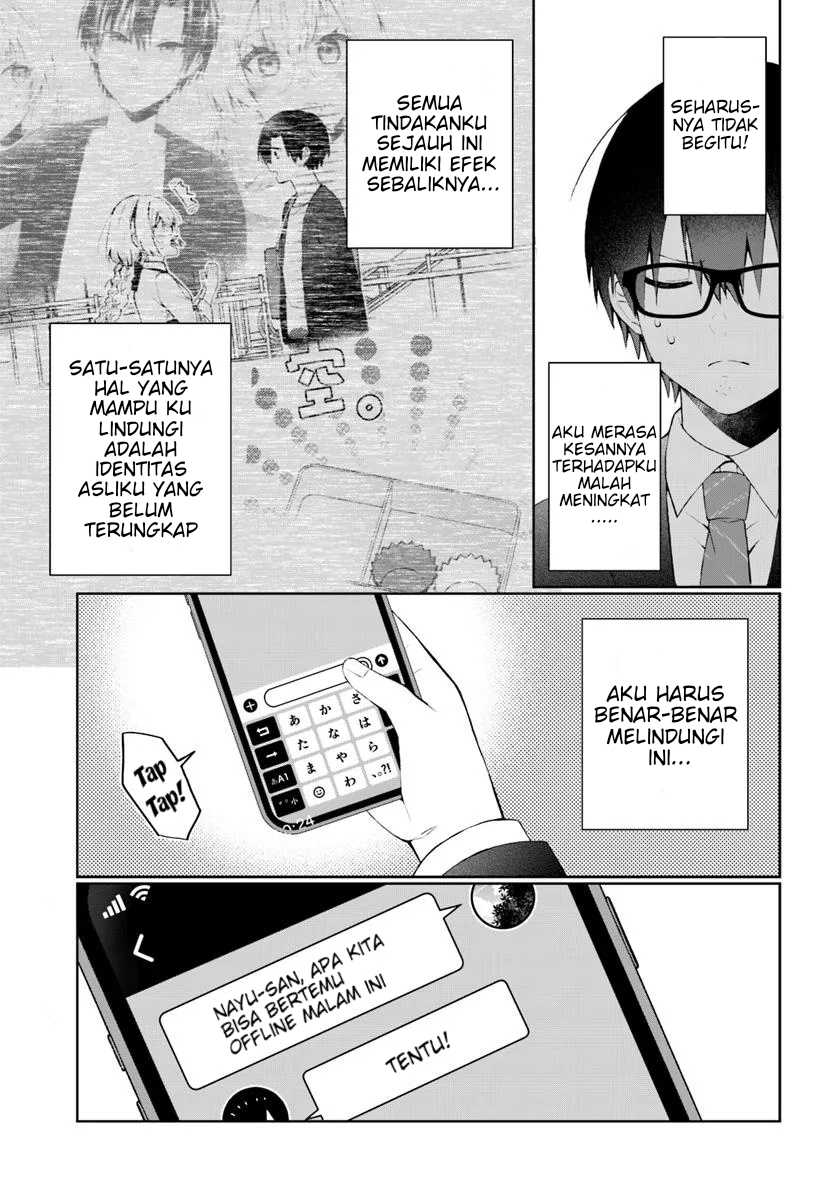 Naze ks S-Kyuu Bijo-tachi no Wadai ni Ore ga Agaru Ken chapter 4