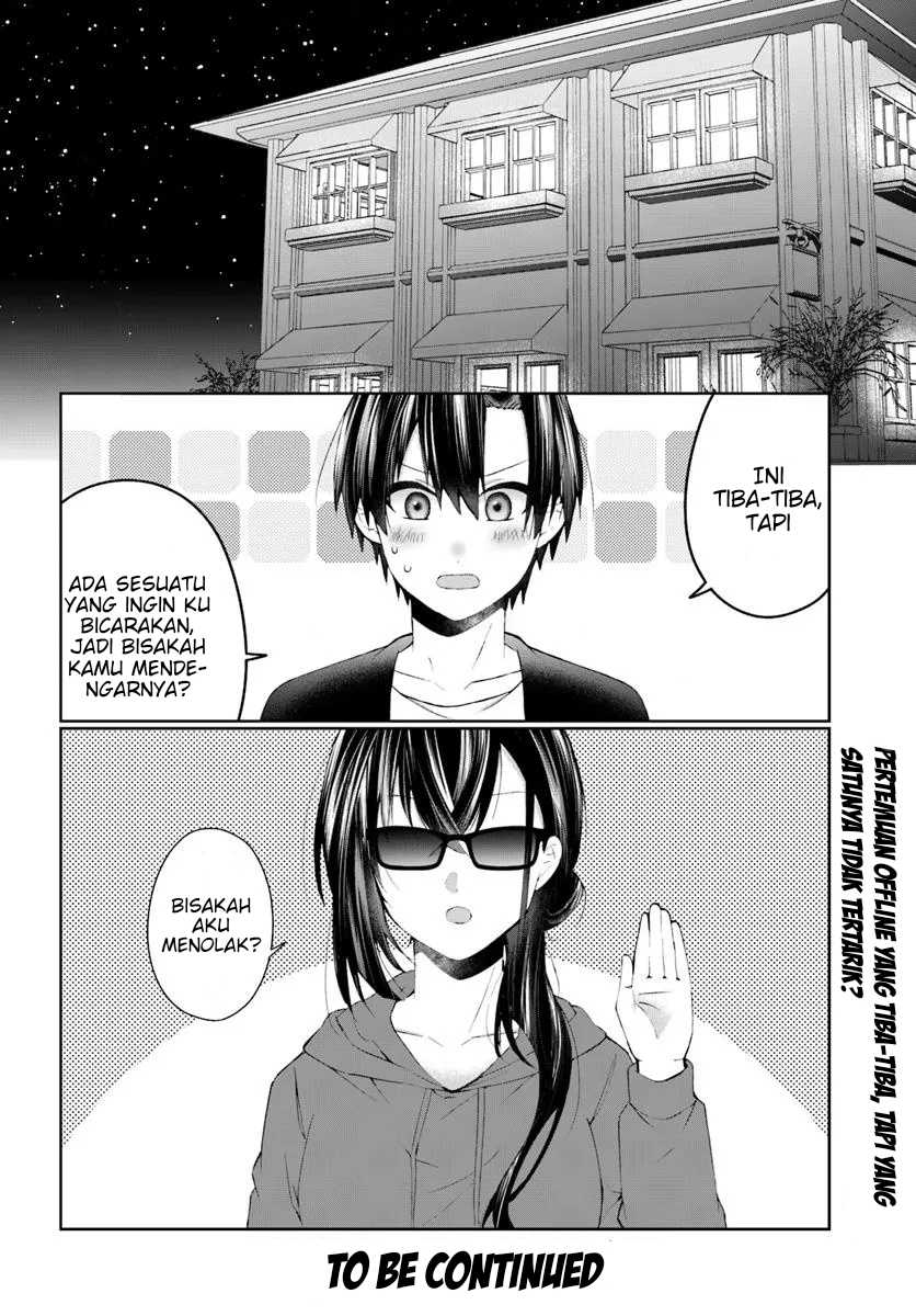 Naze ks S-Kyuu Bijo-tachi no Wadai ni Ore ga Agaru Ken chapter 4