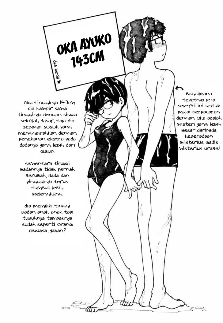 Nazo no Kanojo X chapter 8