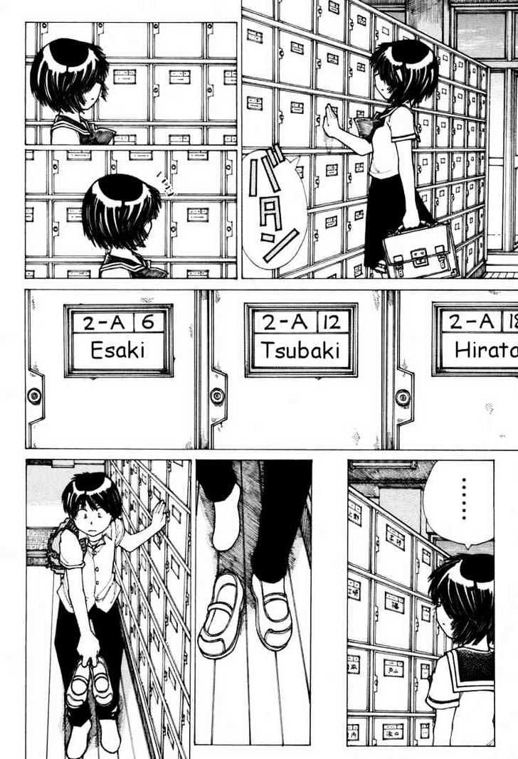 Nazo no Kanojo X Chapter 17 Bahasa Indonesia