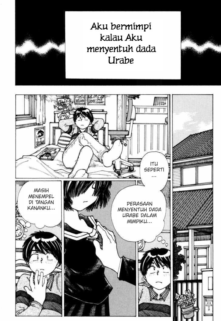 Nazo no Kanojo X chapter 20