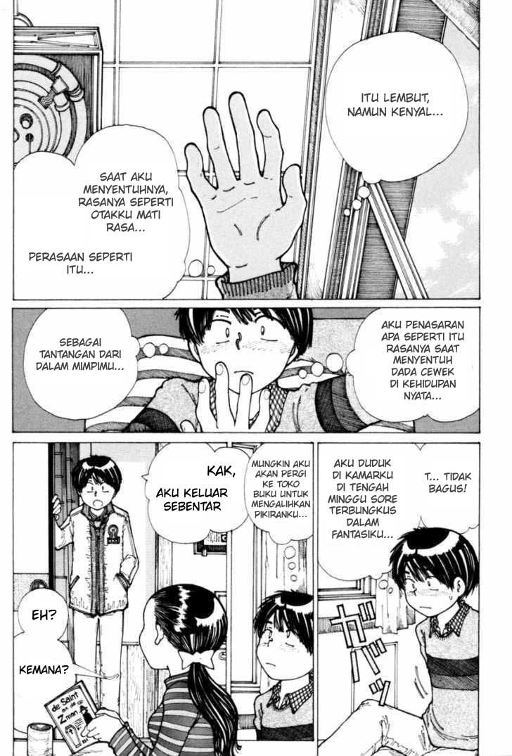 Nazo no Kanojo X chapter 20