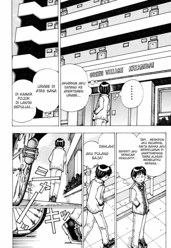Nazo no Kanojo X chapter 20