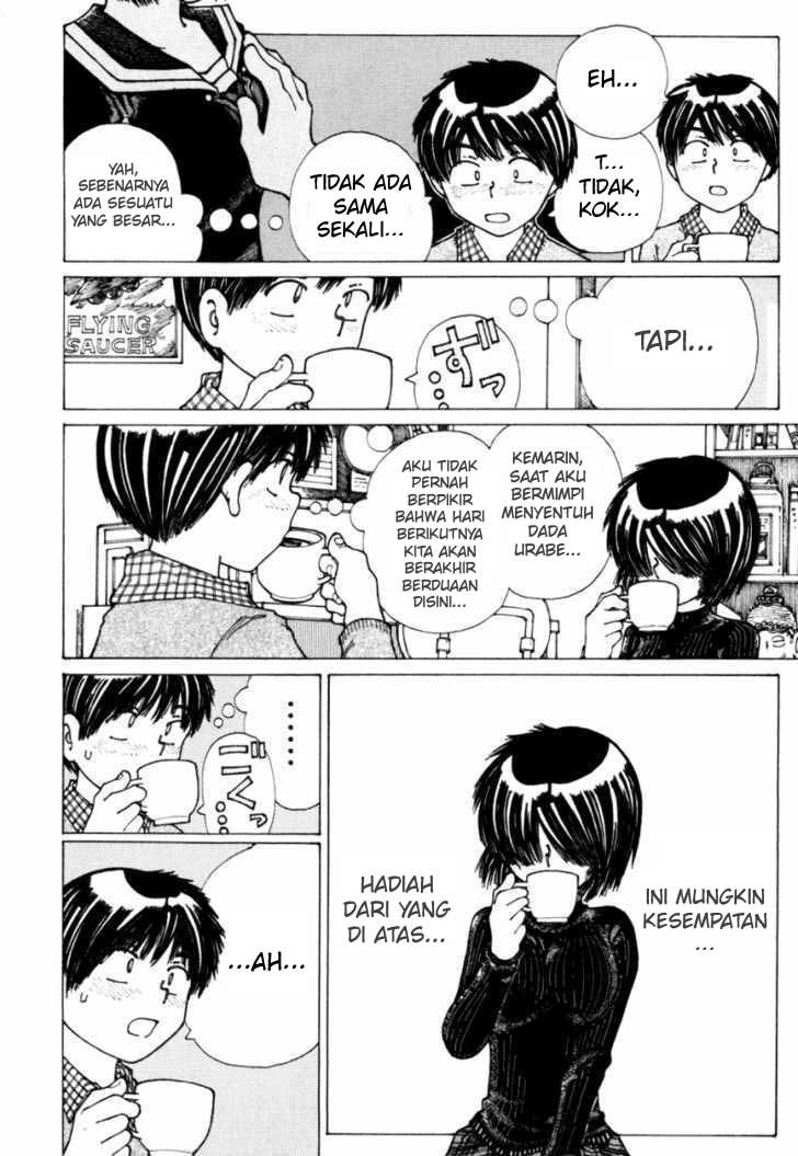 Nazo no Kanojo X chapter 20
