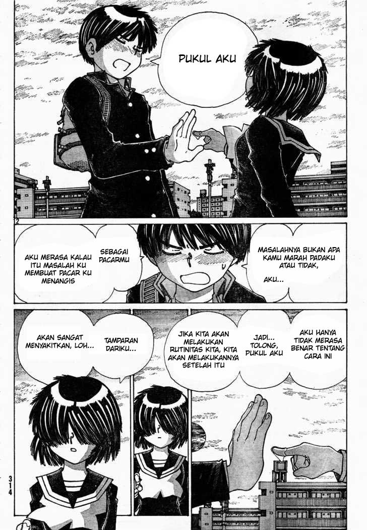 Nazo no Kanojo X chapter 22