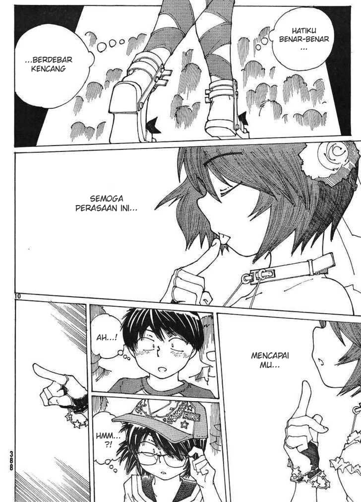 Nazo no Kanojo X chapter 47