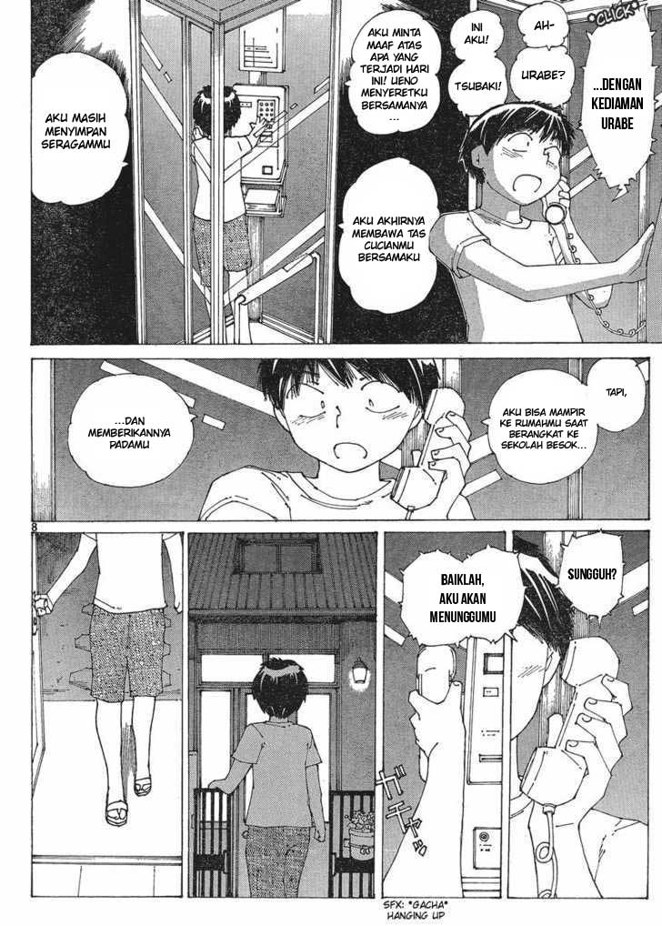 Nazo no Kanojo X chapter 57