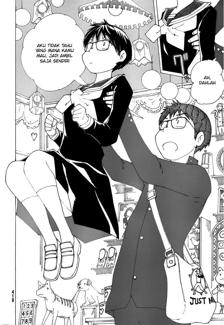 Nazo no Kanojo X chapter 81