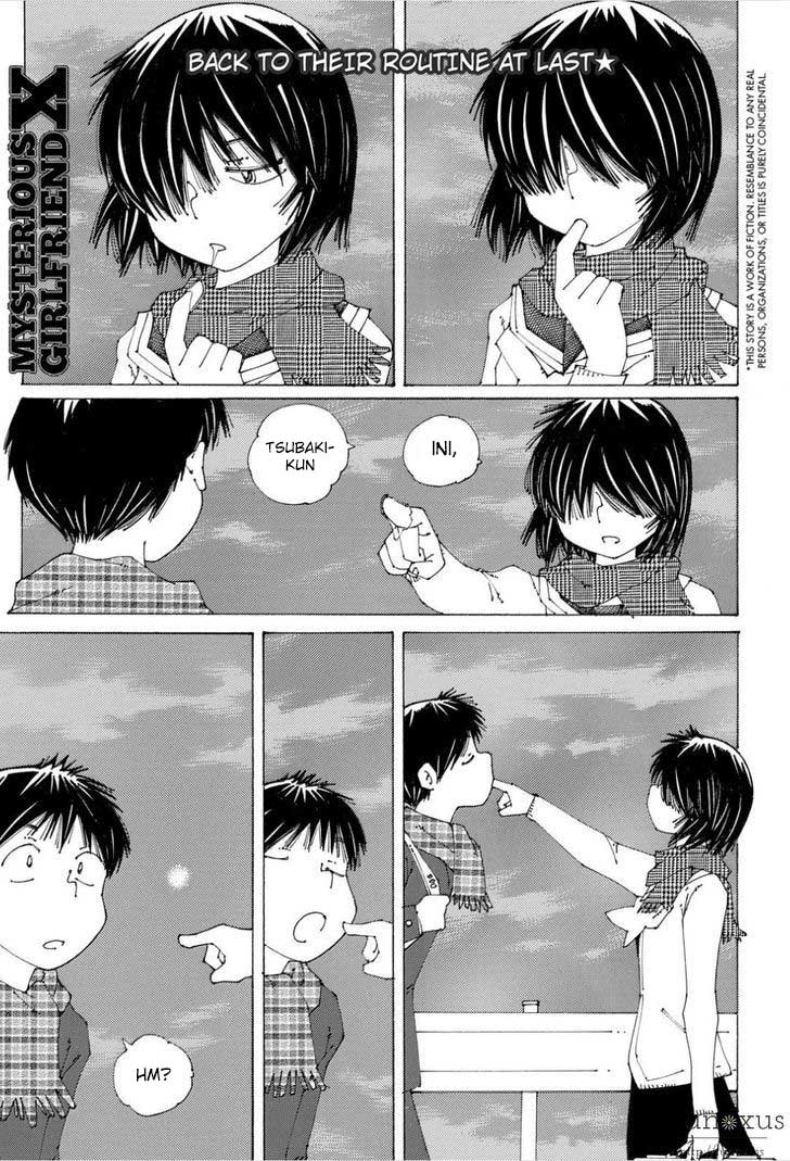 Nazo no Kanojo X chapter 85