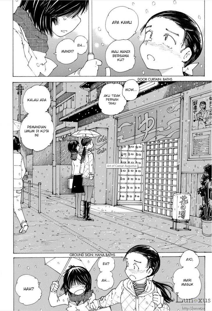 Nazo no Kanojo X chapter 85