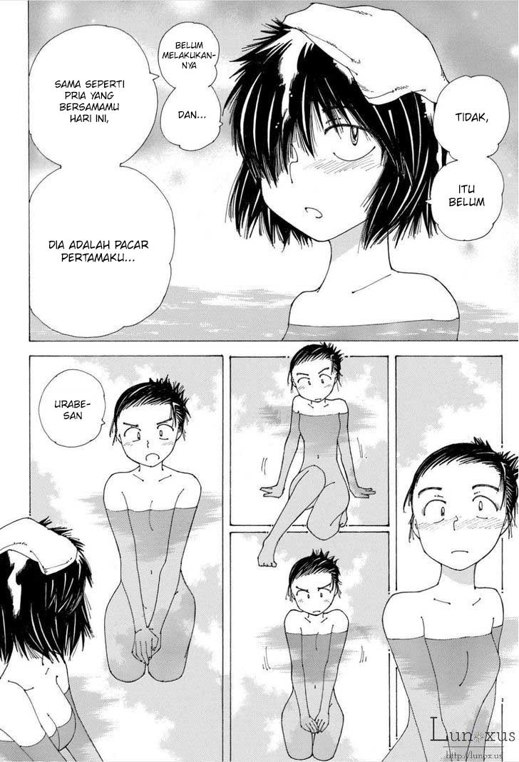 Nazo no Kanojo X chapter 85
