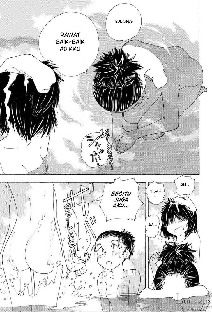 Nazo no Kanojo X chapter 85