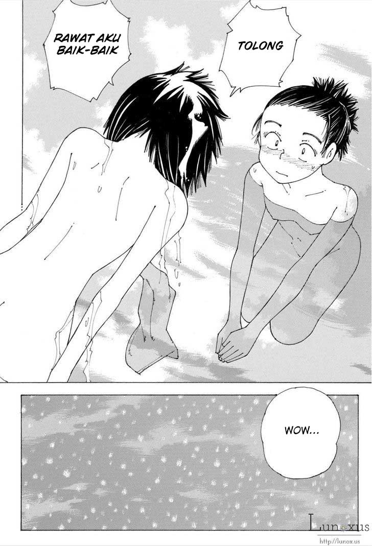 Nazo no Kanojo X chapter 85