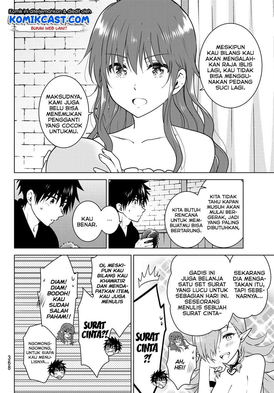 Necromance Chapter 11 Bahasa Indonesia