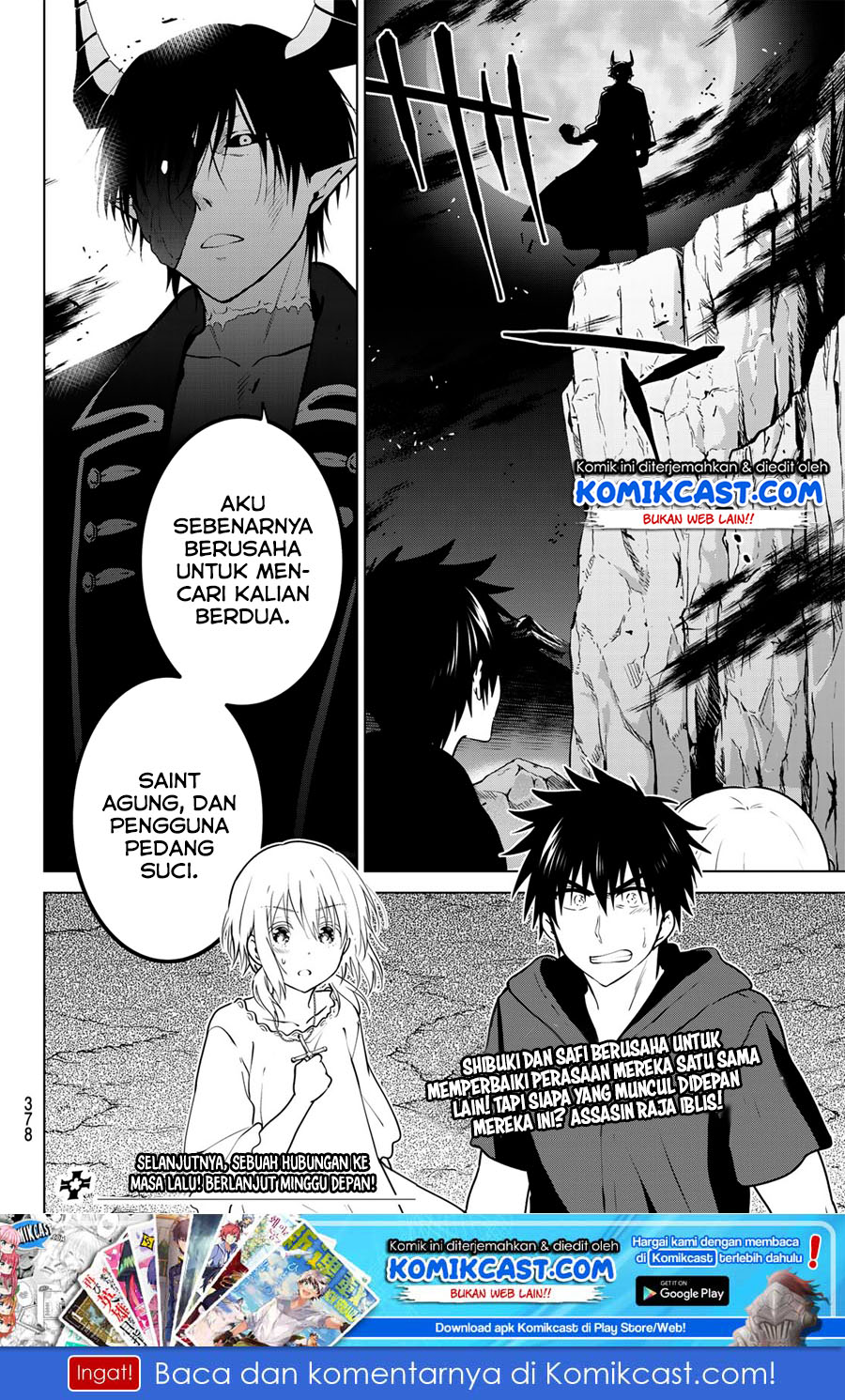 Necromance Chapter 11 Bahasa Indonesia