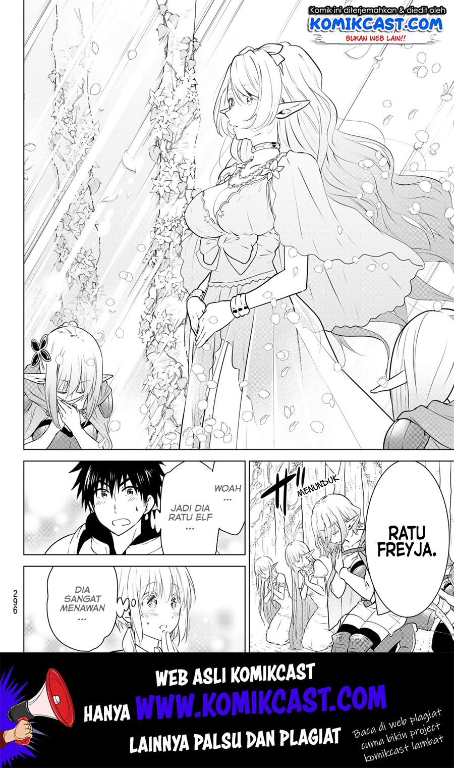 Necromance Chapter 17 Bahasa Indonesia
