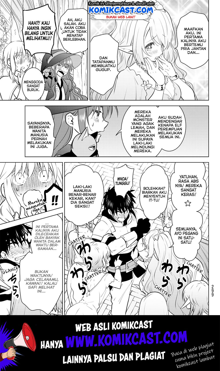 Necromance Chapter 17 Bahasa Indonesia