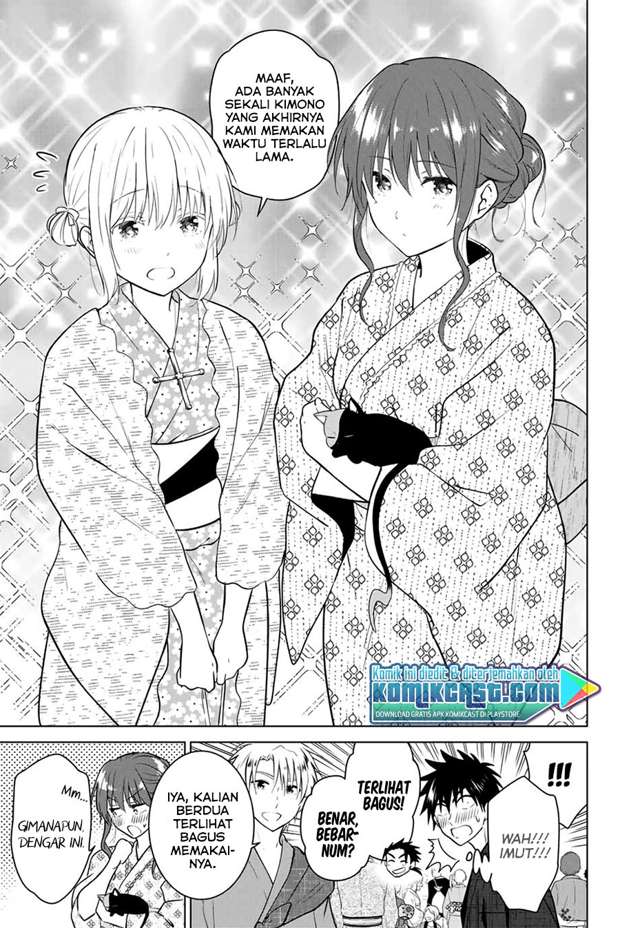 Necromance chapter 36