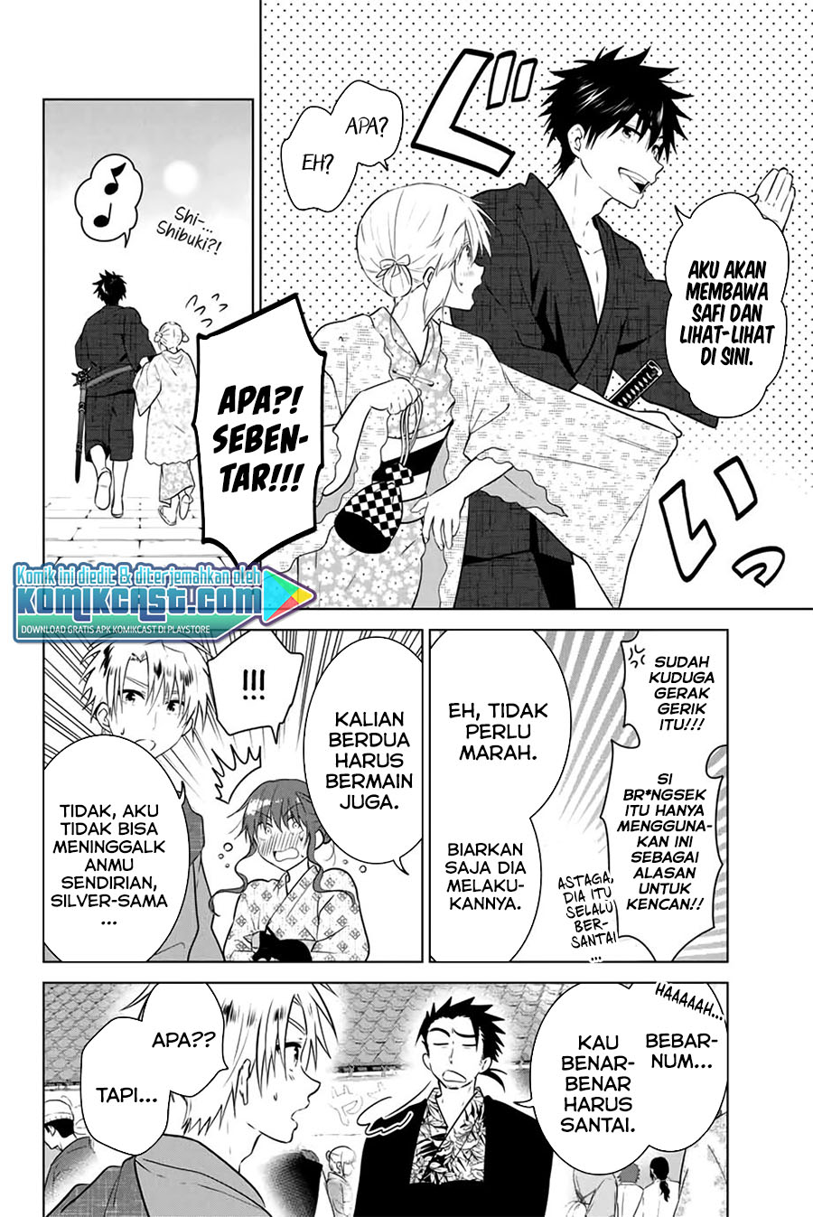 Necromance chapter 36