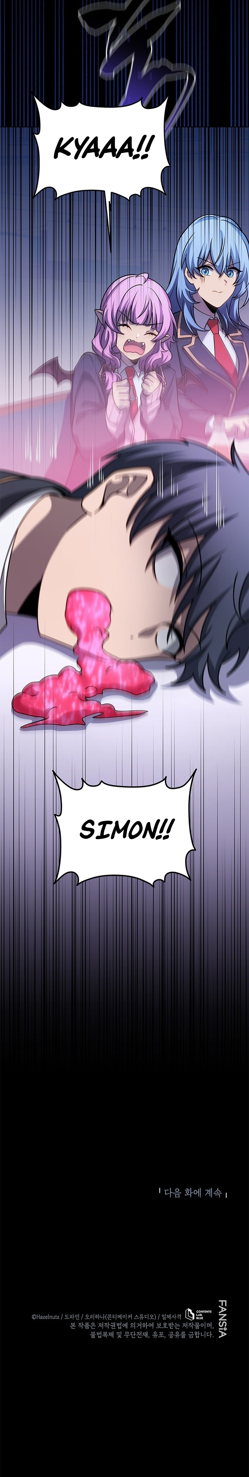 Necromancer Academy’s Genius Summoner chapter 197