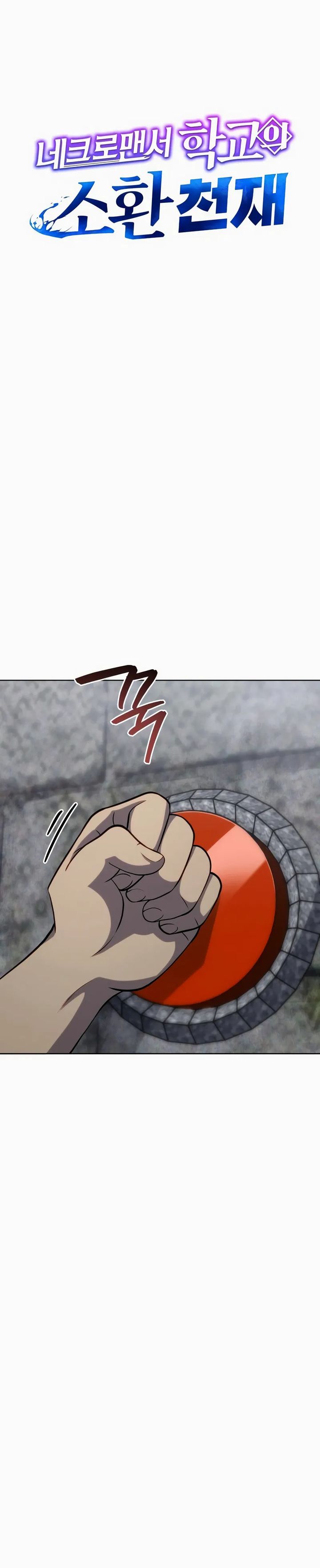 Necromancer Academy’s Genius Summoner Chapter 207 Bahasa Indonesia