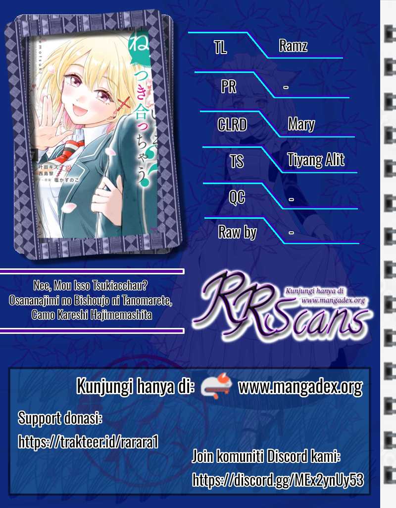 Nee, Mou Isso Tsukiacchau? Osananajimi No Bishoujo Ni Tanomarete, Camo Kareshi Hajimemashita chapter 7