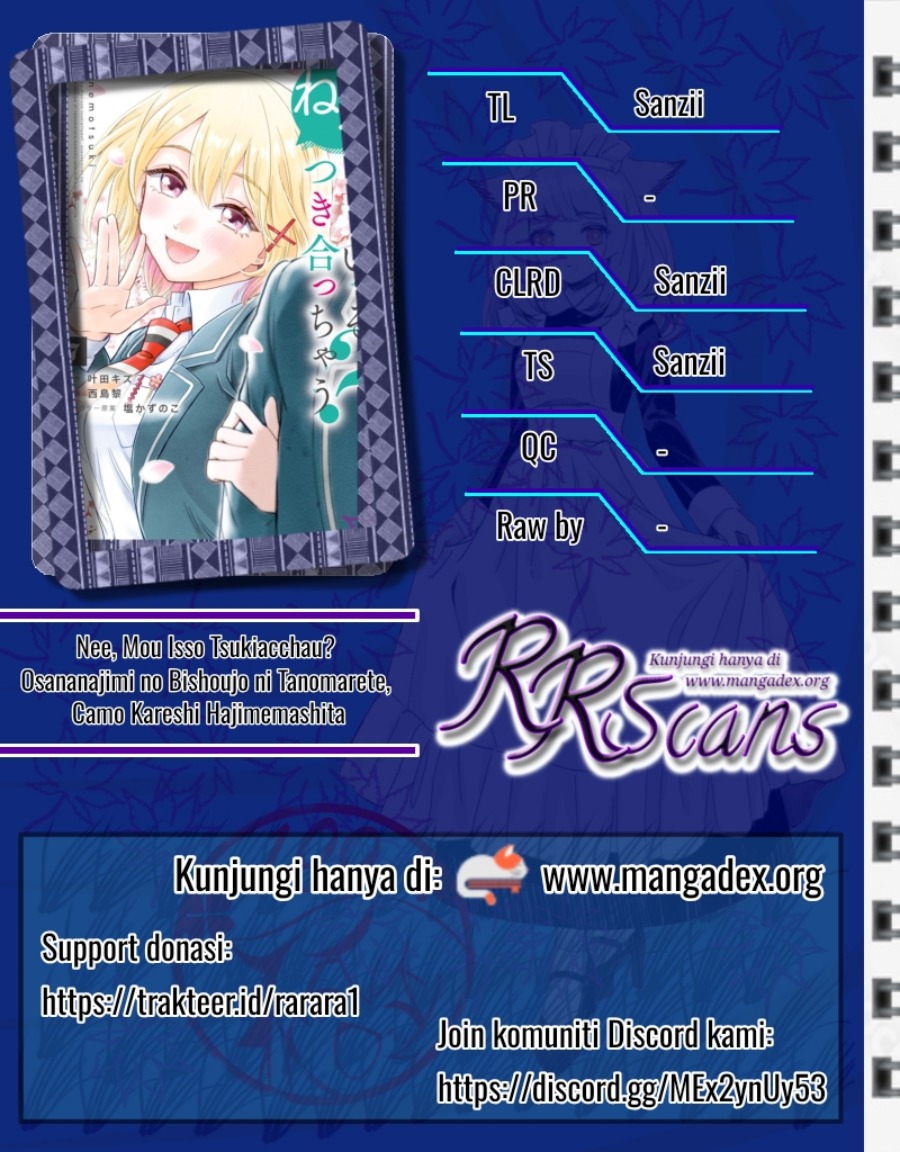 Nee, Mou Isso Tsukiacchau? Osananajimi No Bishoujo Ni Tanomarete, Camo Kareshi Hajimemashita chapter 8