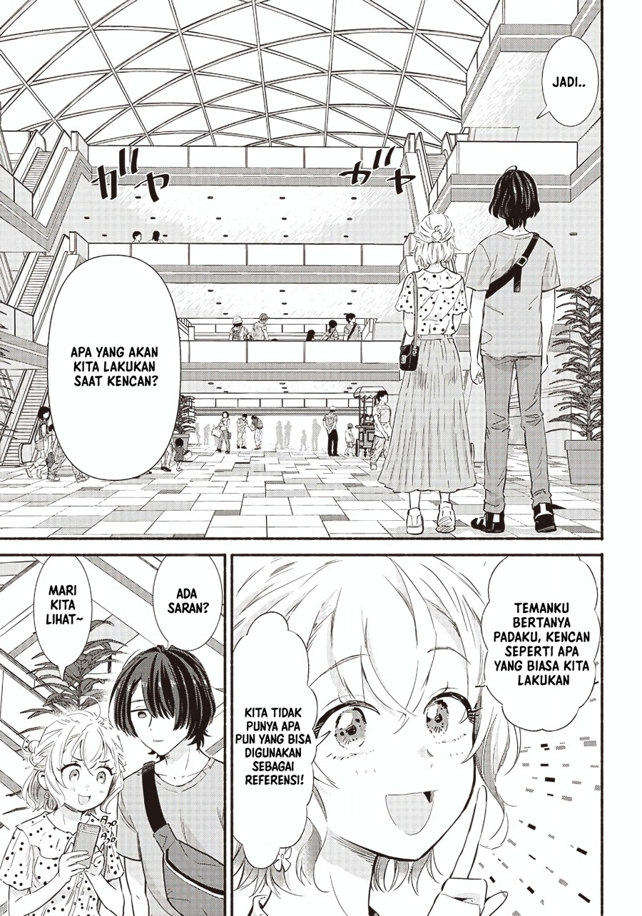 Nee, Mou Isso Tsukiacchau? Osananajimi No Bishoujo Ni Tanomarete, Camo Kareshi Hajimemashita chapter 8