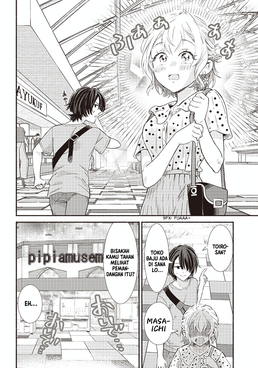 Nee, Mou Isso Tsukiacchau? Osananajimi No Bishoujo Ni Tanomarete, Camo Kareshi Hajimemashita chapter 8
