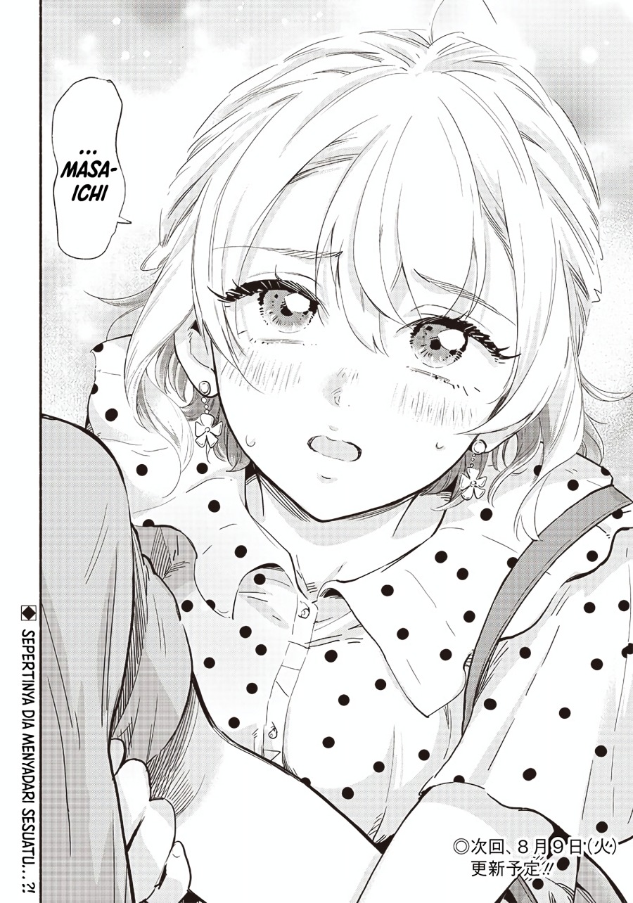 Nee, Mou Isso Tsukiacchau? Osananajimi No Bishoujo Ni Tanomarete, Camo Kareshi Hajimemashita chapter 8