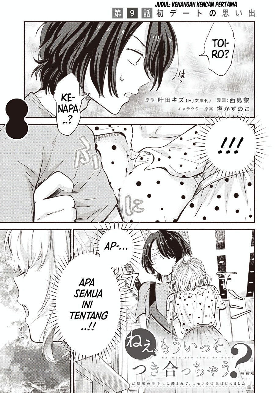 Nee, Mou Isso Tsukiacchau? Osananajimi No Bishoujo Ni Tanomarete, Camo Kareshi Hajimemashita chapter 9