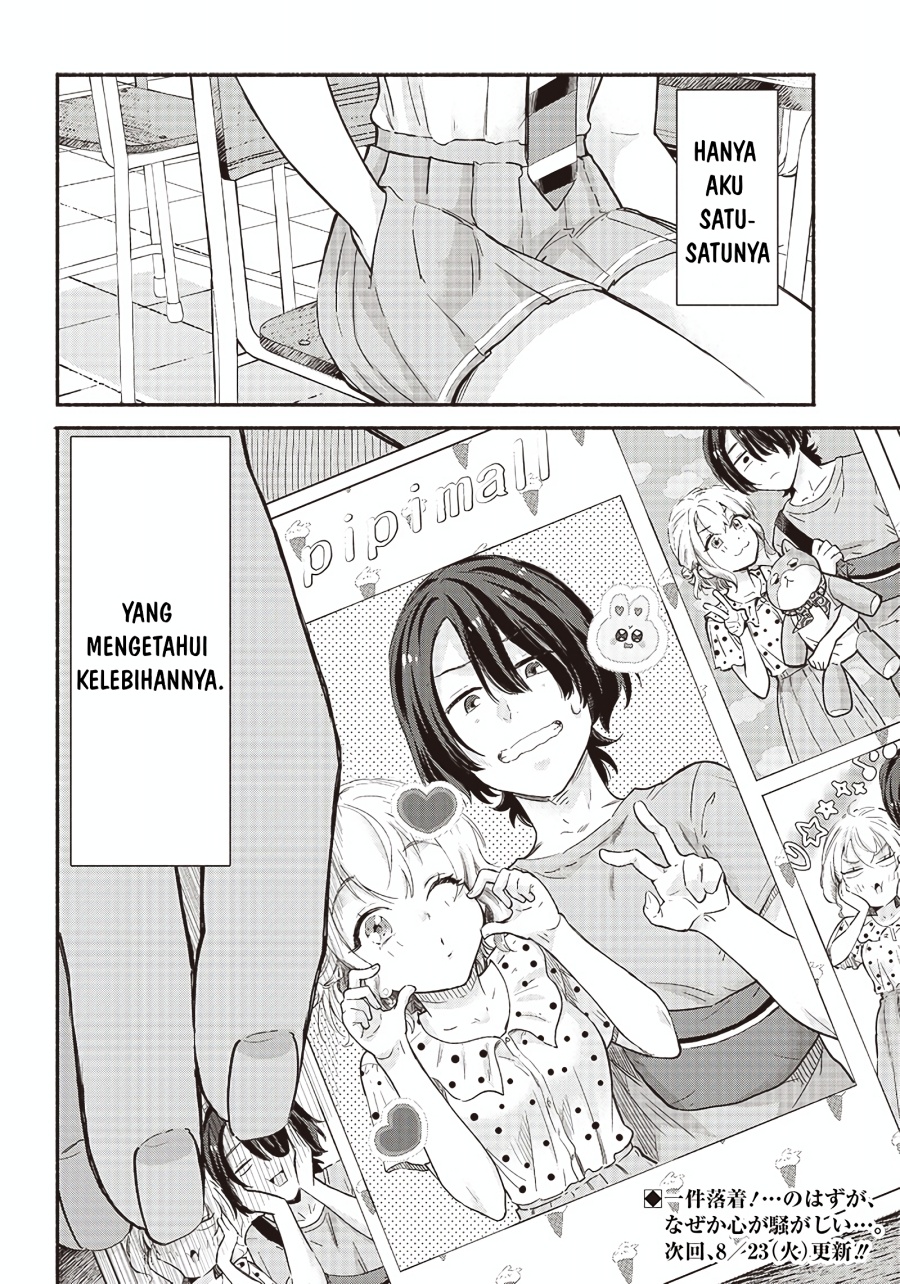 Nee, Mou Isso Tsukiacchau? Osananajimi No Bishoujo Ni Tanomarete, Camo Kareshi Hajimemashita chapter 9