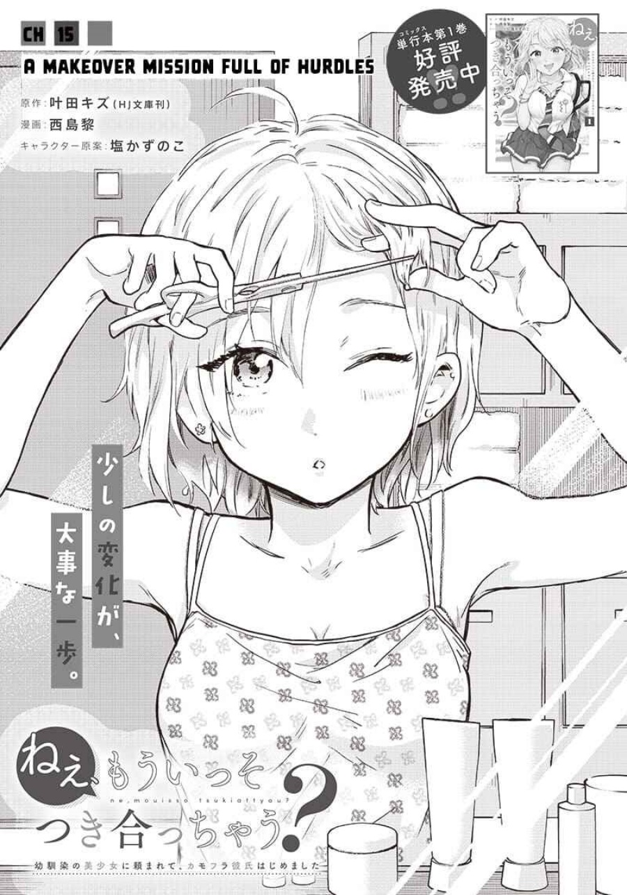 Nee, Mou Isso Tsukiacchau? Chapter 15 Bahasa Indonesia