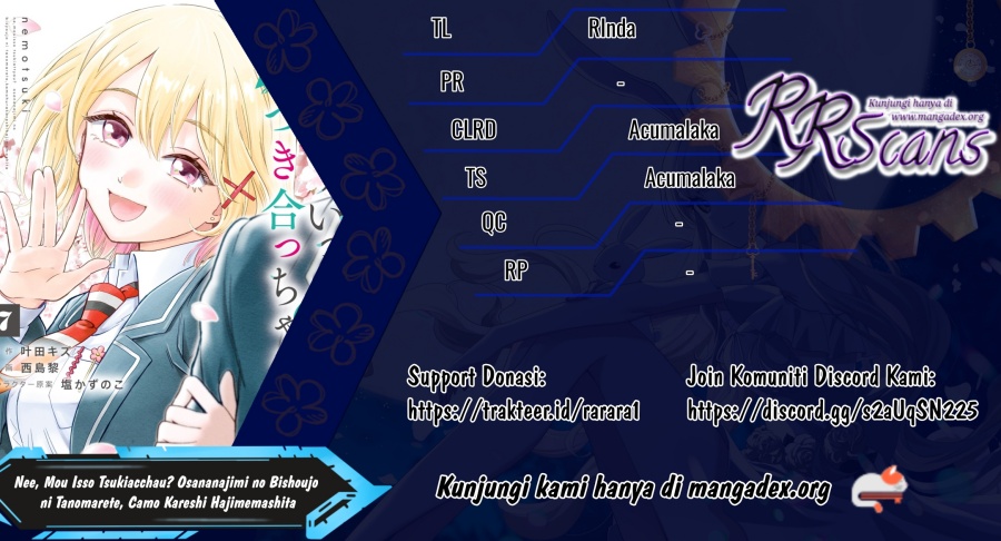 Nee, Mou Isso Tsukiacchau? Chapter 17 Bahasa Indonesia