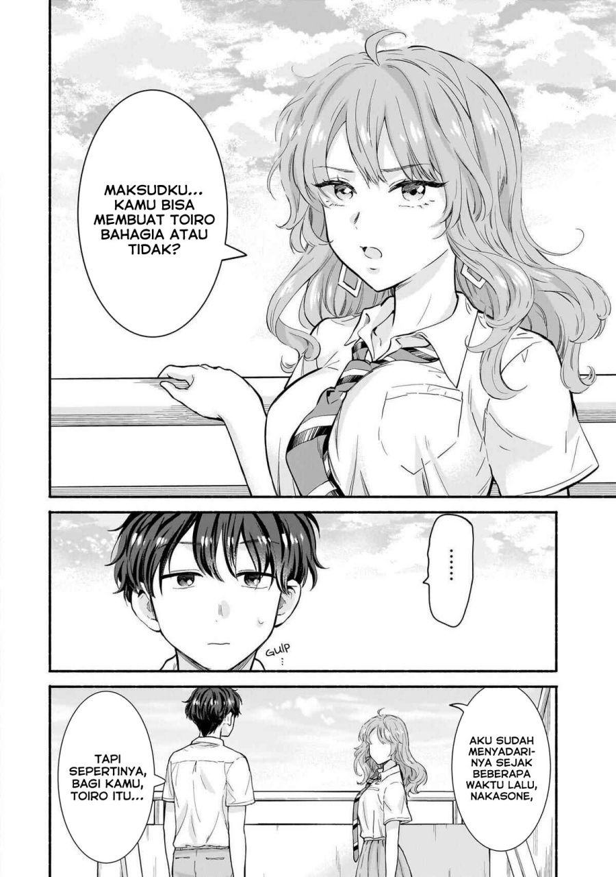 Nee, Mou Isso Tsukiacchau? Chapter 17 Bahasa Indonesia