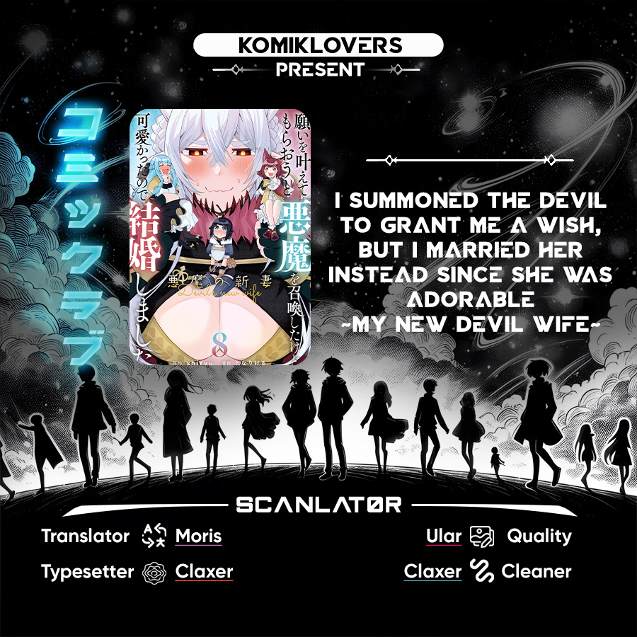 Negai o Kanaete Moraou to Akuma o Shoukan Shitakedo, Kawaikattanode Kekkonshimashita ~Akuma no Niidzuma~ chapter 16