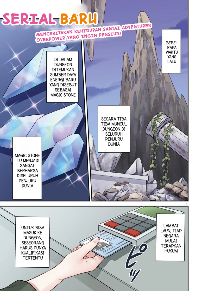 Negatte mo Nai Tsuihou Go kara no Slow Life? Intai Shita Hazu ga Nariyuki de Bishoujo Gal no Shishou ni Nattara Naze ka Mechakucha Natsukareta chapter 1