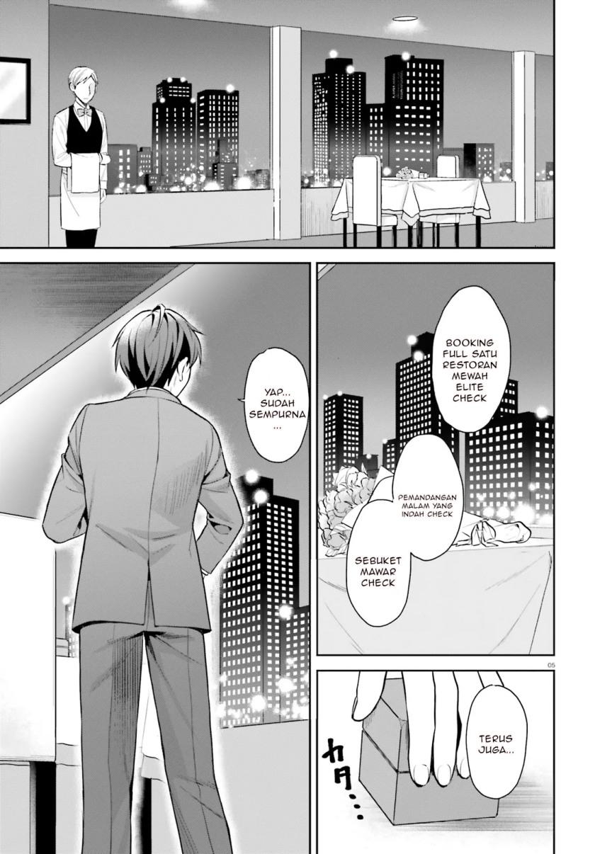 Negatte mo Nai Tsuihou Go kara no Slow Life? Intai Shita Hazu ga Nariyuki de Bishoujo Gal no Shishou ni Nattara Naze ka Mechakucha Natsukareta chapter 1
