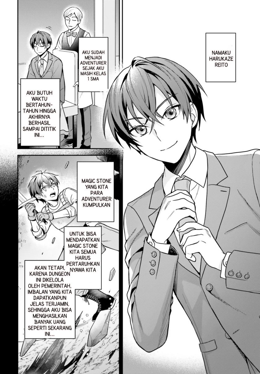 Negatte mo Nai Tsuihou Go kara no Slow Life? Intai Shita Hazu ga Nariyuki de Bishoujo Gal no Shishou ni Nattara Naze ka Mechakucha Natsukareta chapter 1